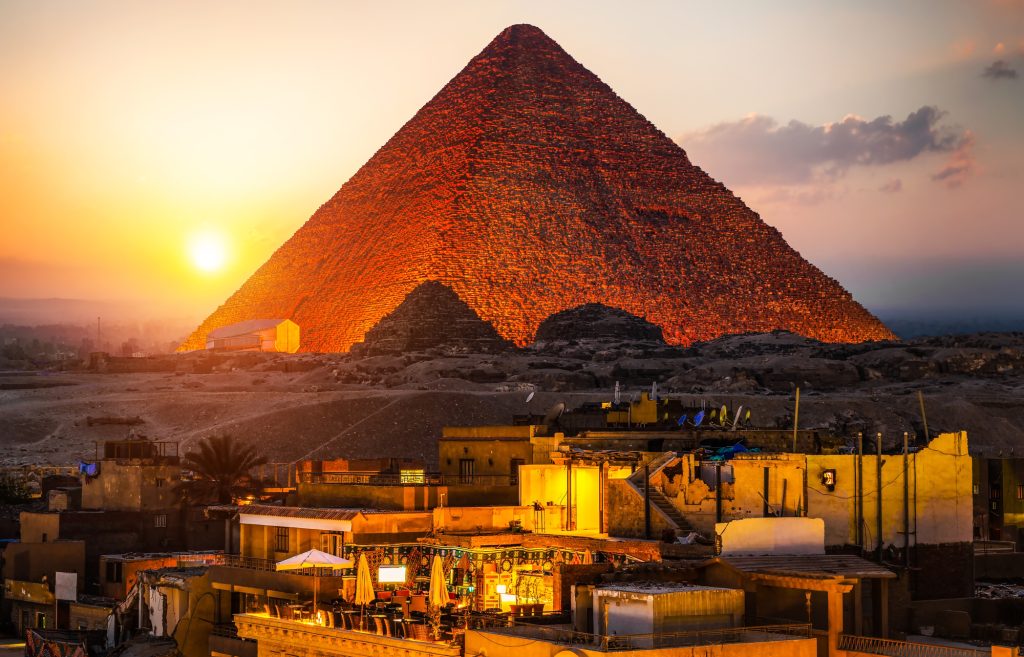 Pyramid of Giza